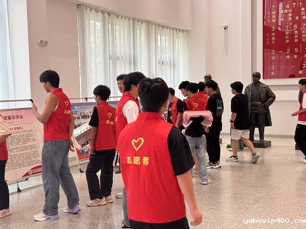 图片2.jpg 图片2.jpg