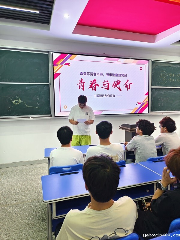 图片7.jpg 图片7.jpg