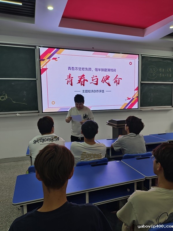 图片8.jpg 图片8.jpg