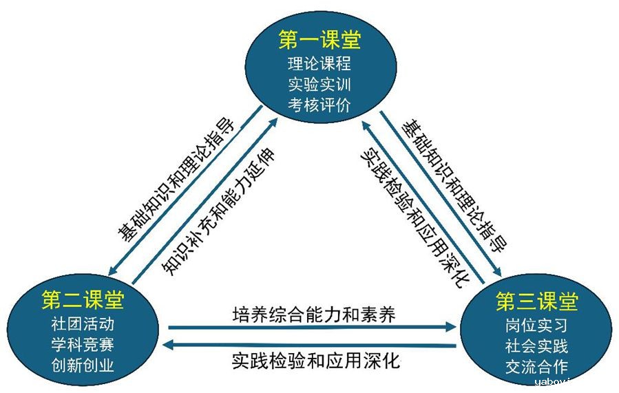 图片2.jpg 图片2.jpg