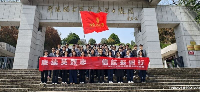 图片7_副本.jpg 图片7_副本.jpg