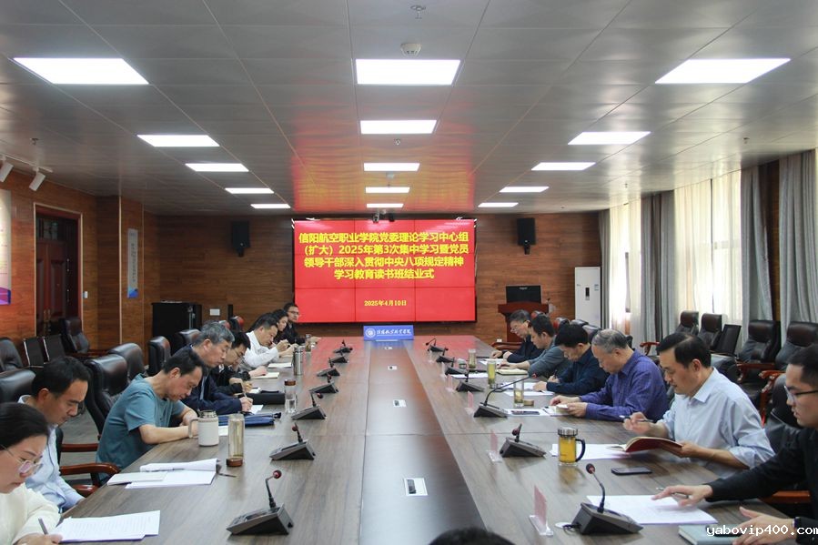 图片12_副本.jpg 图片12_副本.jpg