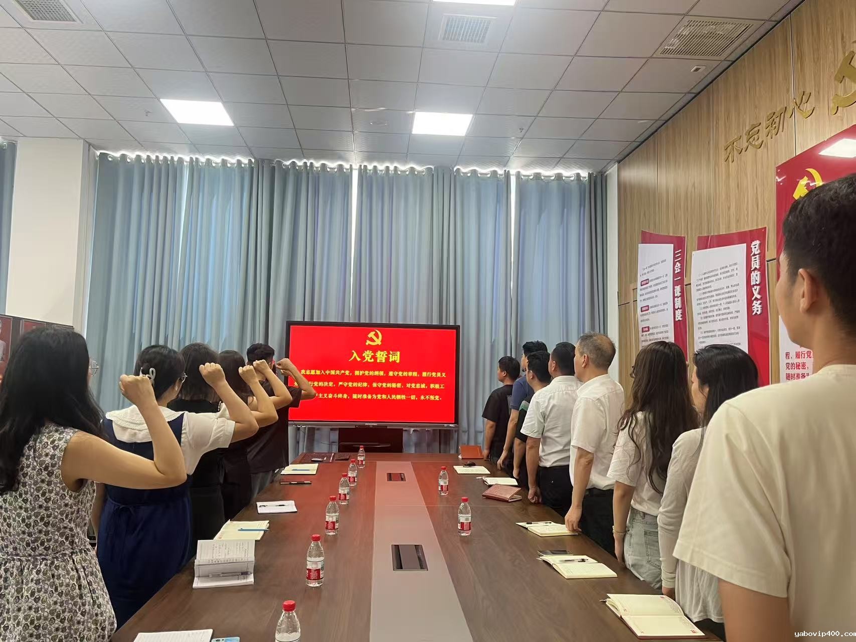 微信图片_20250701155934.jpg 微信图片_20250701155934.jpg